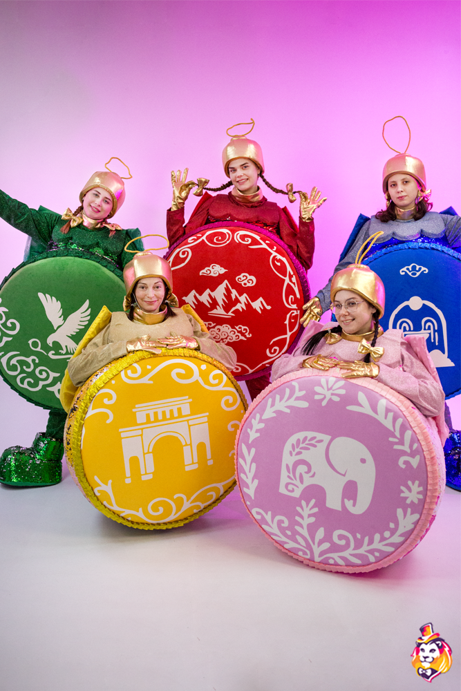 Карнавальный костюм Ёлочная игрушка Синяя
