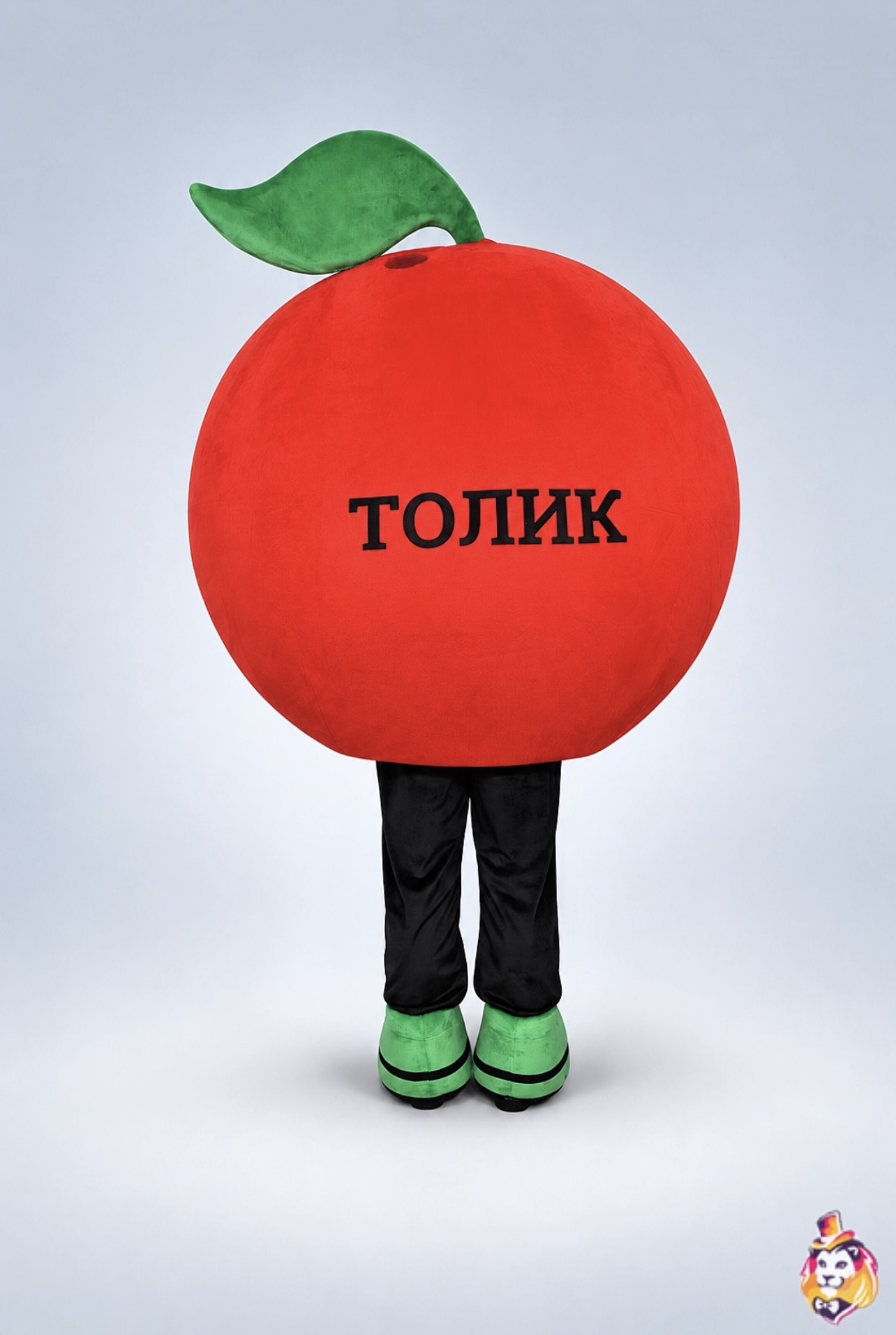 Ростовая кукла Помидор Толик